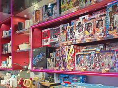 -环游嘉年华(广州-天河城店)