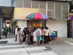 -明记牛杂(新马路分店)