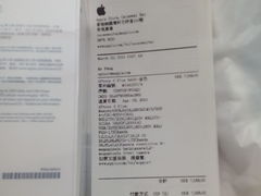 -Apple 零售店(Causeway Bay)
