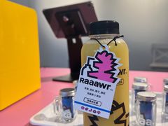 -Raaawr冷压果汁(万象前海店)