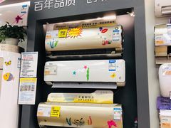 -苏宁易购(Suning Elec大连胜利广场店)