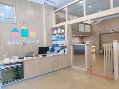 -深业幸福家托育(深业U中心园)