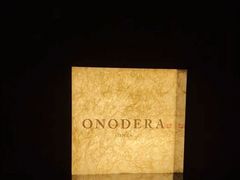 -Ginza Onodera铁板烧(外滩十八号店)