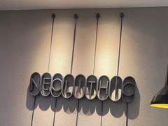 -新石器烤肉(百联川沙店)