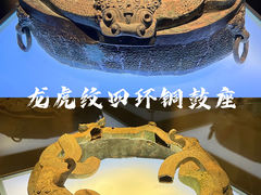 -安徽博物院新馆