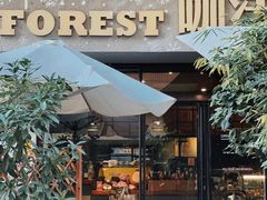 -咖法森林·咖啡  酒吧(天河店)