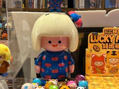 -茑屋书店(天目里店)