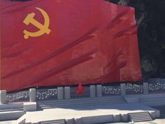 -中国人民抗日战争纪念馆