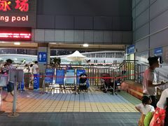 -宝安体育馆游泳馆