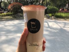 -TPLUS茶家(淮海店)