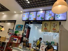 -秦镇郭家米皮(大庆路店)