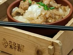 -荣华酒楼(鼎湖区店)
