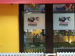 -悦健身游泳健身馆(宋家庄店)