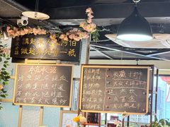 -陈生记黑鱼馆·20年活鱼现杀(宁波鼓楼店)