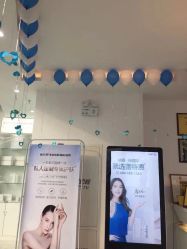 -蕾特恩专业祛痘国际连锁