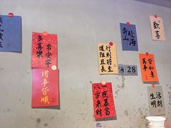 -牛必福潮汕牛肉火锅(油坊桥店)