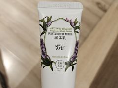 -杭州西湖湖滨银泰亚朵酒店