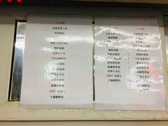 -武汉两江游览·夜游长江(汉口粤汉码头)