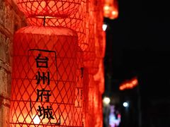 -紫阳古街