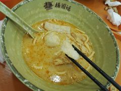 -杨国福麻辣烫(南海万达店)