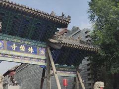 -五台山风景名胜区