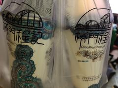 -桥门程记(兰州南关夜市店)