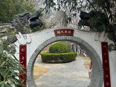 -桃花堤公园