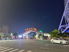 -南昌之星摩天轮