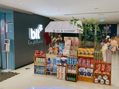 -BLT精品超市(国贸商城店)