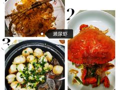 -海景壹号大酒店(滨湖店)