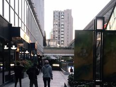 -中海环宇荟