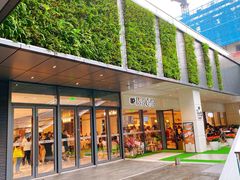 门面-Peet's Coffee皮爷咖啡(万象天地店)