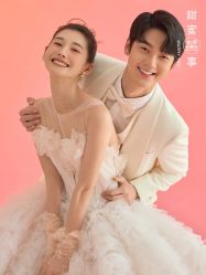 -今生有约婚纱摄影店(景德路店)