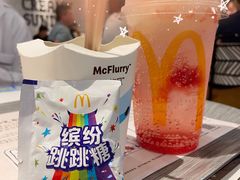 -麦当劳(平和堂店)