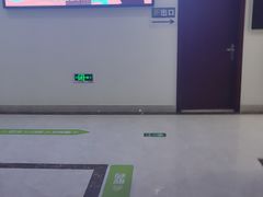 -上海颐康中医医院