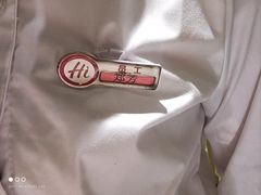 -海底捞火锅(仓山爱琴海店)