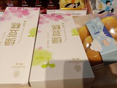 -仟吉·ART FARM主题店(菱角湖万达店)