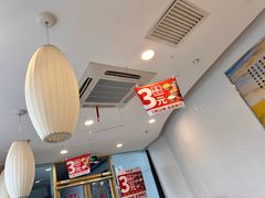 -和合谷(百荣店)