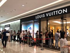 -LV路易威登(国际广场店)