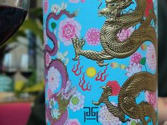 -PengLai 蓬莱(建外大街店)