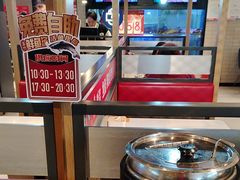 -鱼酷活鱼烤鱼(南京水游城店)