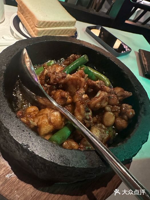 桂满陇-西湖船宴(西单大悦城店)石锅杭椒牛蛙图片