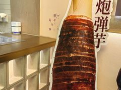 -都可手作(学士街手作店)