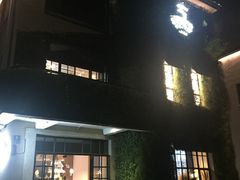 -徐家汇源景区-衡山坊