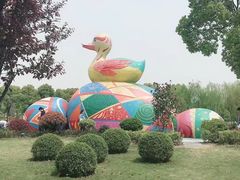 -安徒生童话乐园