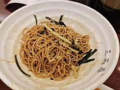 -三两春(浦三路店)