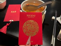 -丽晶轩中餐厅(重庆丽晶酒店)