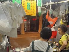 -权记骨粥