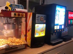 -诺丁牛排披萨自助餐厅(汕头苏宁店)