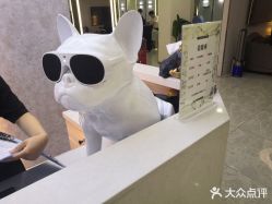 -CHANGE 美发烫染沙龙